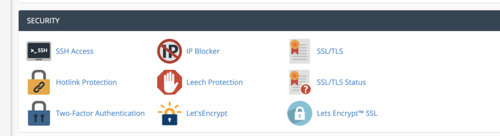 Cpanel Security Section