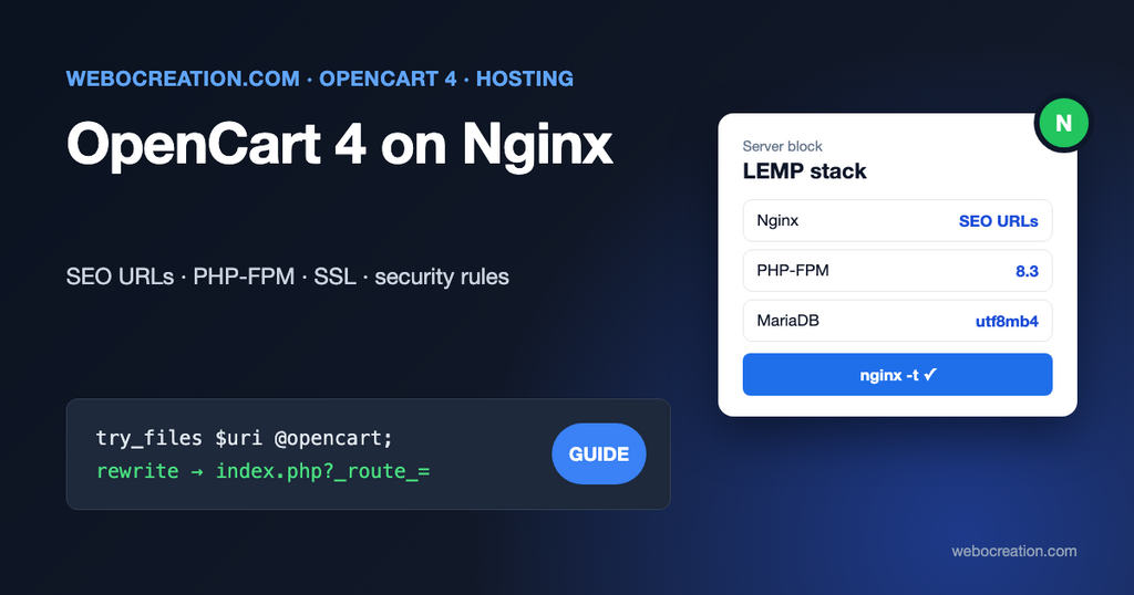 Opencart 4 nginx lemp hosting